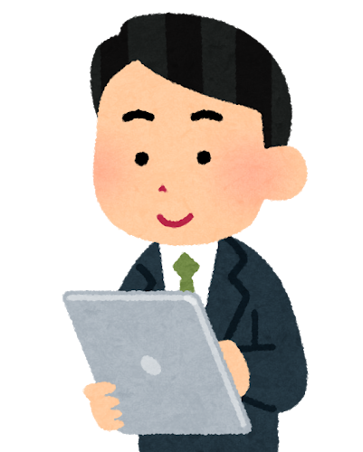 タブレットを使う人